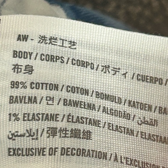 Abercrombie & Fitch Curve Love "The 90's Straight Ultra High Rise"- 28/6 - Picture 4 of 11